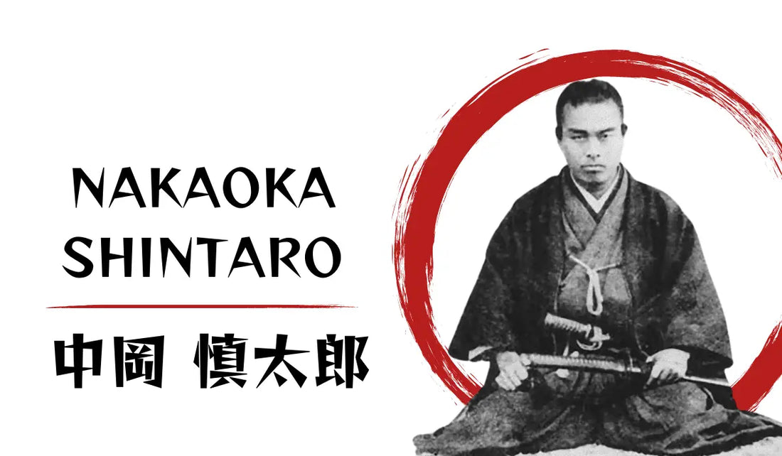 Nakaoka-Shintarō